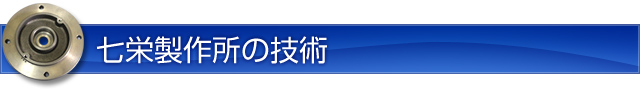 h쏊̋Zp
